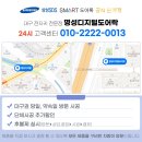 청산화원 이미지