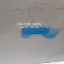 광민유통