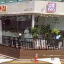 무궁화반점 강남점 이미지