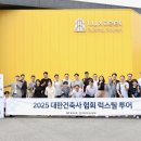 씨엠마케팅 이미지