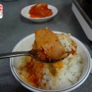 송탄부대찌게 이미지