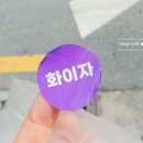 컴포즈커피 강서구청점 이미지
