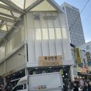 남대문안경 | 남대문안경점 추천｜밝은안경에서 안경렌즈 맞추고 빛번짐 줄어든 후기