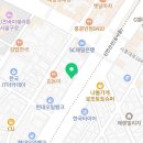 아워뮤직실용음악학원