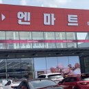 몽브레드 이미지