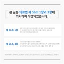 연세신경과의원 이미지