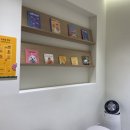 압소바 롯데수원점 이미지