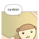 웨이브락 이미지