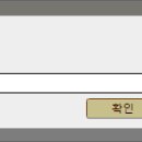 오토매니져 이미지