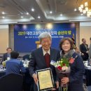 대전고등학교 이미지