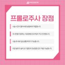 야당아주튼튼의원 네이버블로그