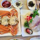 파도대게 이미지