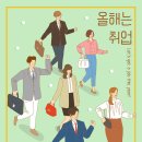 (주)홍주미트 이미지