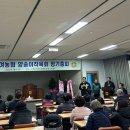 석성면 동부여농업협동조합 충남일보
