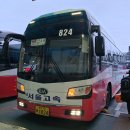 수원-1824 이미지