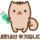 남원읍-79 이미지