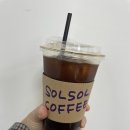 솔솔커피전주