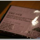 전광수커피하우스 이미지