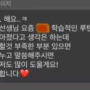 아이보람세종센터 이미지