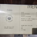 청호여관 네이버블로그