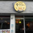 운암애견 네이버블로그