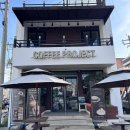 한성카인테리어 이미지