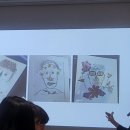 압화자화상만들기 이미지