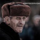 천주교인보회행복한집 네이버블로그