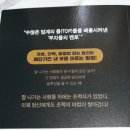 알리치경영컨설팅