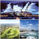 월드콘도 이미지