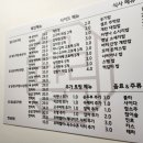 딜리버리 인동 이미지