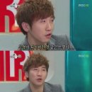 황금어장 이미지