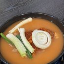 대구 대실역 맛집 이동근선상곱창막창 다사점