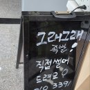 용남농협 앞 이미지