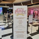 플로리아 | 서울 미디어아트 전시 &#34;호텔플로리아 산리오&#34; 후기