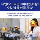 현대자동차부여점 | 현대자동차 경력채용 (현대차 이직 후기, 3월 공고)