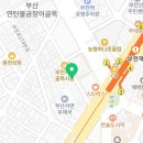 초량우체국1층 이미지