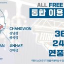 해운동055 이미지