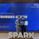 챌린지 복싱클럽 이미지