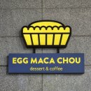 에그마카슈 로고