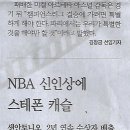 내일골프 이미지