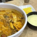 묵자 먹어봐 이미지