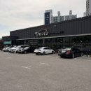 마석야채와과일 | 5살 아기랑 화도읍 마석 한식뷔페 별미지교 본점 주말 솔직후기
