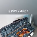 예원음악교습소 이미지