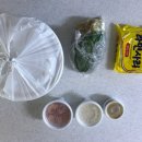 [고읍동 맛집] 잠실감자탕~~! 푸짐한 양에 놀란 후기!!