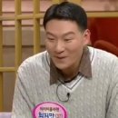 기분좋은날 이미지