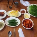 도청앞 언양각식당 이미지