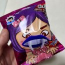 쁘따쁘 네이버블로그