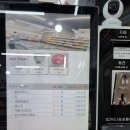 아이스크림스토리인천 이미지