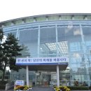 구미시립선산도서관 이미지